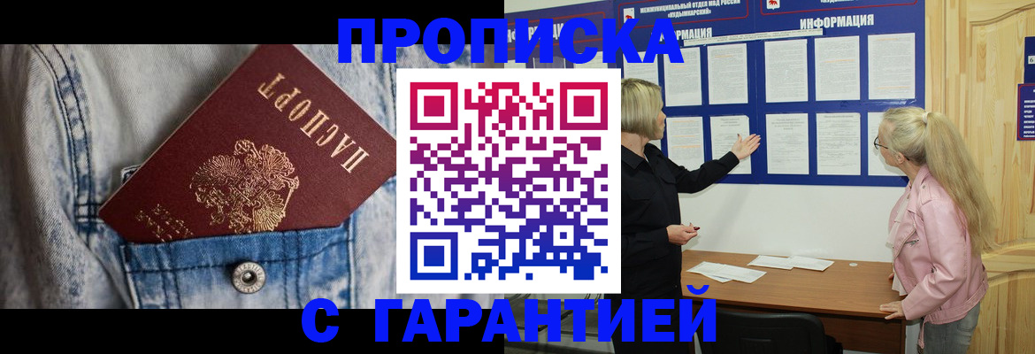 форма 3 в Юрге
